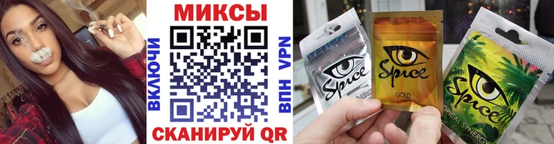 mega зеркало  Череповец  Бутират BDO 33%  купить наркоту 