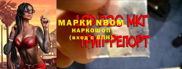 кокаин колумбия Аркадак