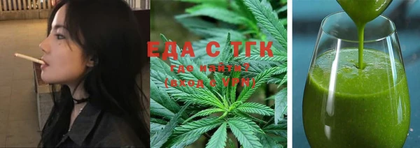 mdpv Алзамай