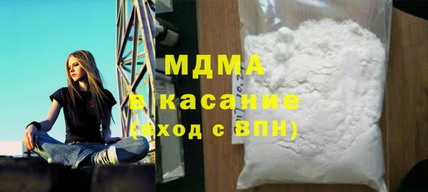 винт Абдулино