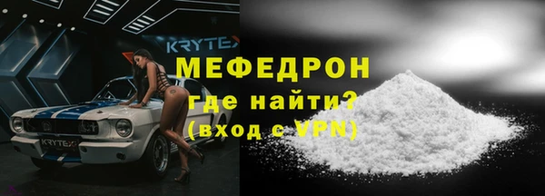 кокаин колумбия Аркадак