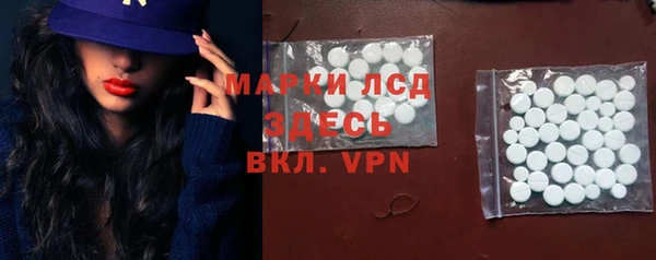 кокаин колумбия Аркадак