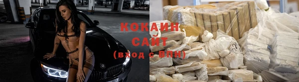 меф Семикаракорск