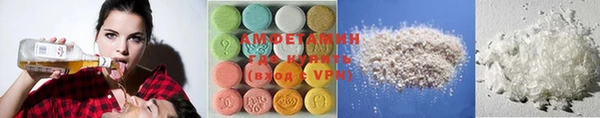 винт Абдулино