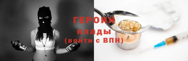a pvp Семёнов