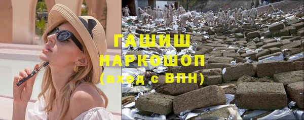 кокаин колумбия Аркадак