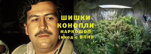 кокаин колумбия Аркадак