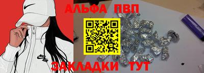 кокаин колумбия Можайск