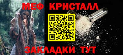 кокаин колумбия Можайск