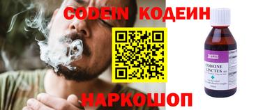 кокаин VHQ Моздок
