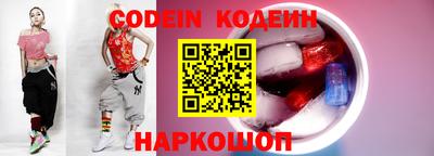 мдпв Можга