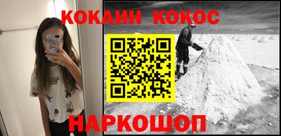 мдпв Можга