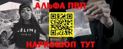 кокаин VHQ Моздок
