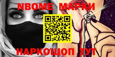 мдпв Можга