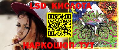 кокаин VHQ Моздок