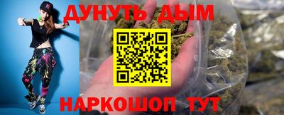 мдпв Можга