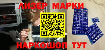 кокаин колумбия Можайск