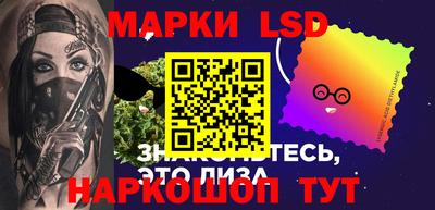 мдпв Можга