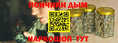 кокаин VHQ Моздок