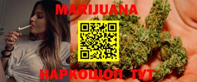 кокаин колумбия Можайск