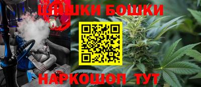 кокаин VHQ Моздок