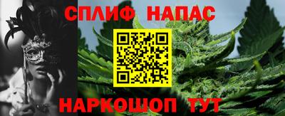 кокаин VHQ Моздок