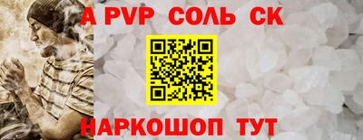 мдпв Можга