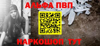 кокаин VHQ Моздок