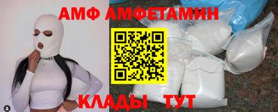 кокаин VHQ Моздок