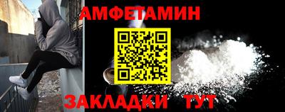 кокаин колумбия Можайск