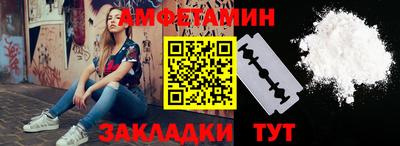 кокаин VHQ Моздок