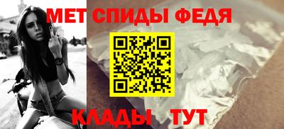 кокаин колумбия Можайск