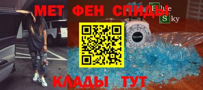 мдпв Можга