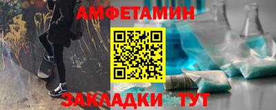 кокаин колумбия Можайск