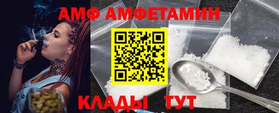 кокаин колумбия Можайск