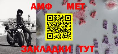 кокаин VHQ Моздок