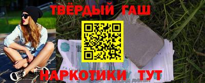 кокаин VHQ Моздок