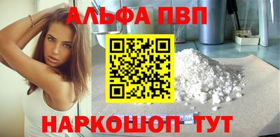 мдпв Можга