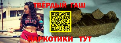 кокаин колумбия Можайск