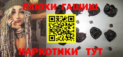 кокаин VHQ Моздок