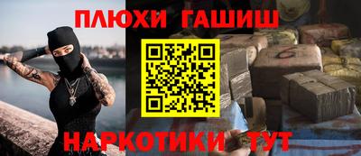 мдпв Можга