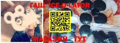 кокаин VHQ Моздок