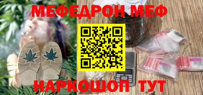 кокаин колумбия Можайск