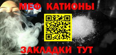 кокаин колумбия Можайск