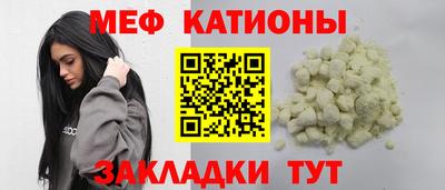 мдпв Можга