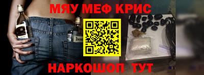 мдпв Можга