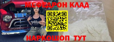 мдпв Можга