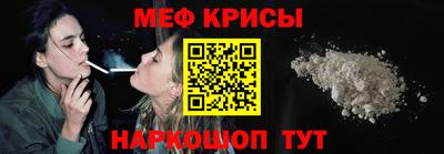 кокаин VHQ Моздок