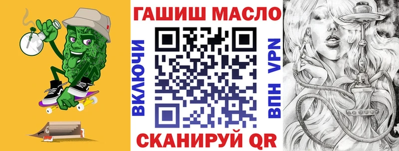 это наркотические препараты  Череповец  ТГК Wax 