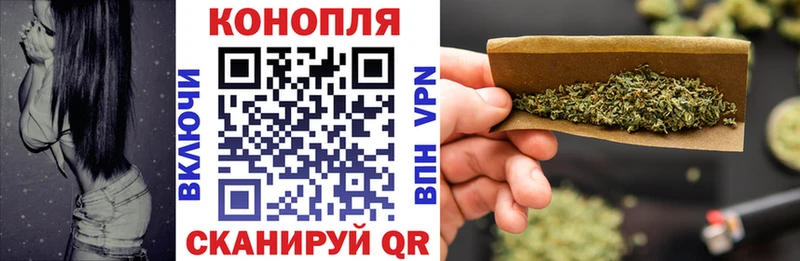 МЕГА ссылка  Череповец  МАРИХУАНА THC 21% 